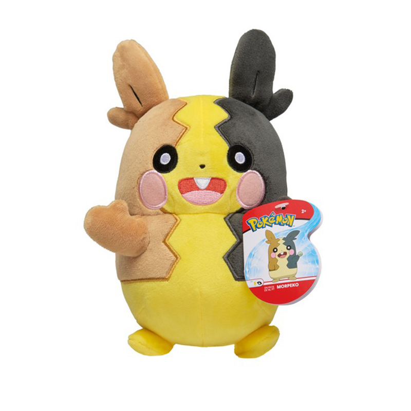 Pokemon 20cm Sobble Plush Toy/officially Licensed/anime/manga/Uk seller 