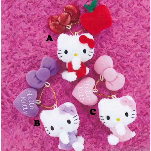 Plush keychain Hello Kitty Hearts Hello Kitty to Issho