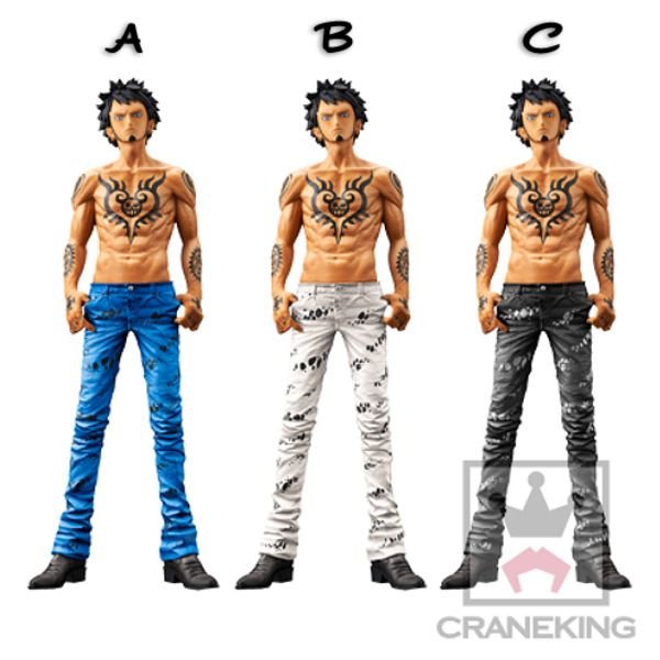 Figura One Piece - Trafalgar Law - King of Artist Jeans Freak