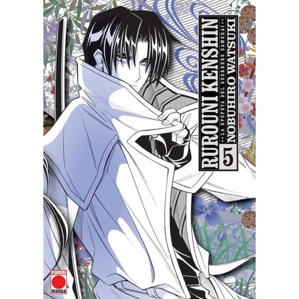  Rurouni Kenshin Maximum #05 Manga Oficial Panini Comics (English)