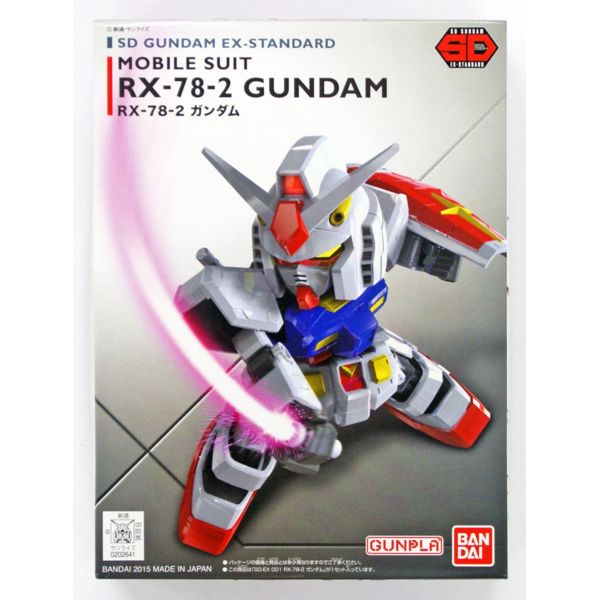 Model Kit Gundam SD EX STD 001 RX-78-2