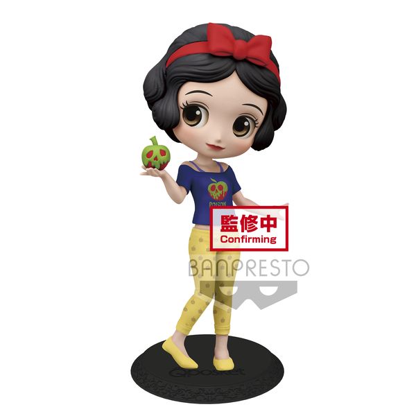 Snow White Avatar Style Figure Disney Characters Q Posket