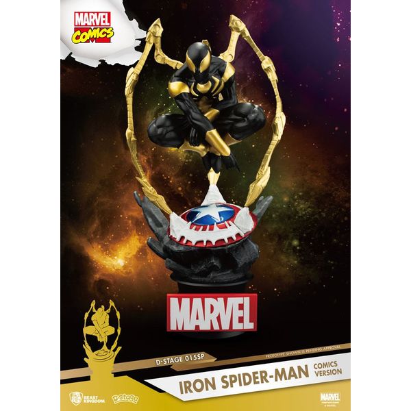 Iron Spiderman Comic Version Figure D-Stage Marvel Comics