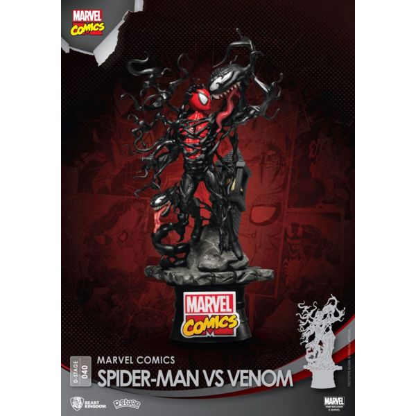 Spiderman vs Venom Figure Marvel Comics D-Stage
