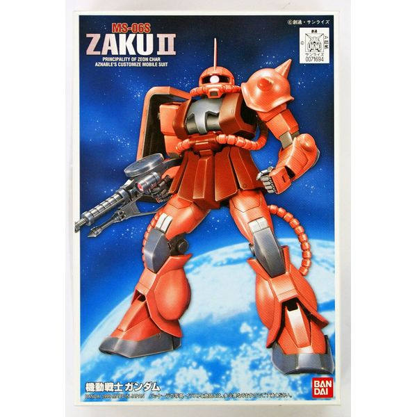 Char's Zaku II 1/144 HG Model Kit Gundam