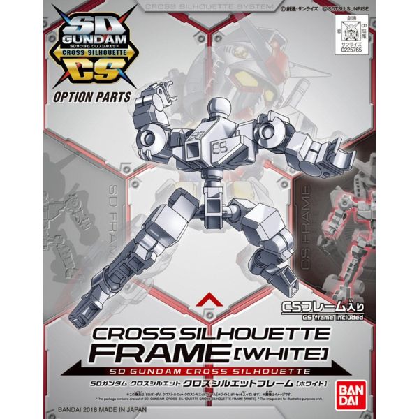 Frame White Model Kit Cross Silhouette SD Gundam