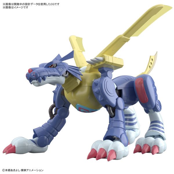 Model Kit Metalgarurumon Anime Version Digimon Adventure Figure Rise Standard