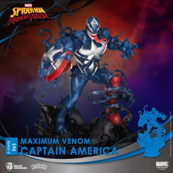 Figura Capitán América Marvel Comics Maximum Venom D-Stage