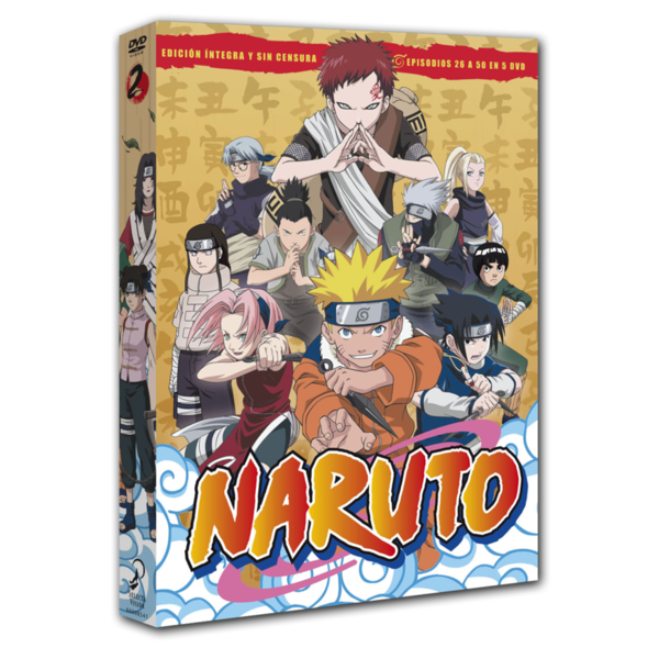 Naruto DVD Box 2 | Kokuro