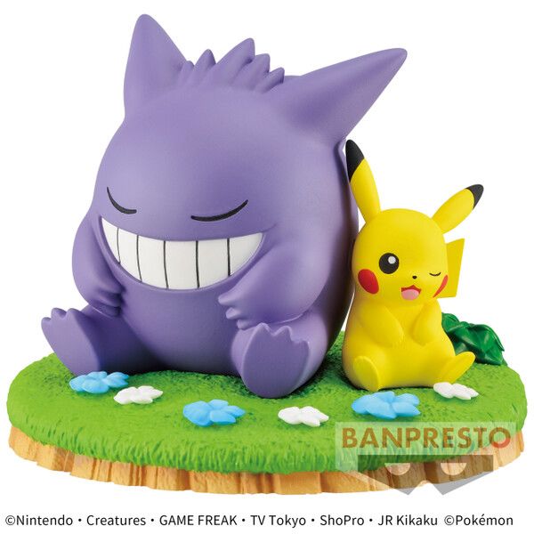 Gengar & Pikachu Figure Pokemon Banpresto