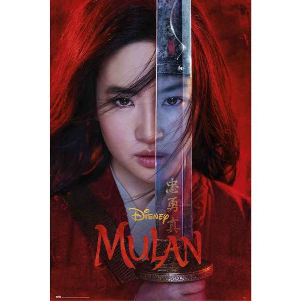 Poster Mulan Disney 91,5 x 61 cms