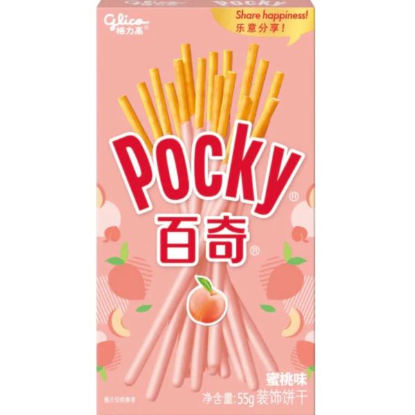 Pocky Glico Peach Flavored Sticks 55 grams