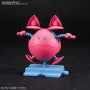 Haropla Haro Model Kit Pink Variation Gundam