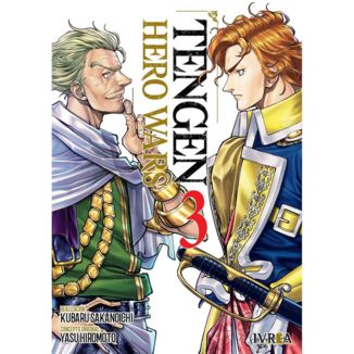 Manga Tengen Hero Wars #3