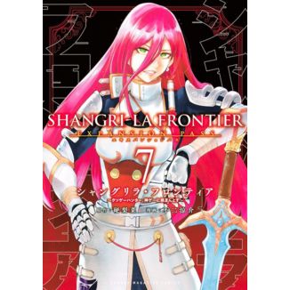Shangri-La Frontier #7 Spanish Manga Expansion Pass
