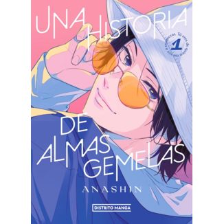 A Tale of Twin Souls #1 Spanish Manga