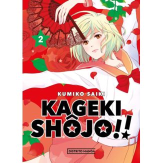 Kageki Shoujo!! #2 Spanish Manga
