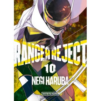 Ranger Reject #10 Spanish Manga