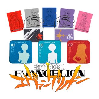 Merchandising Evangelion Ichiban Kuji 
