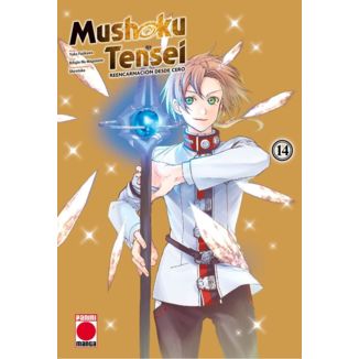 Manga Mushoku Tensei #14