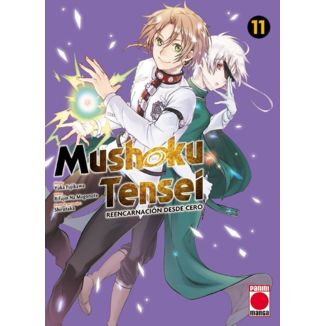 Manga Mushoku Tensei #11