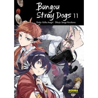 Bungou Stray Dogs #11 Mnaga Oficial Norma Editorial (Spanish)