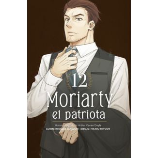 Moriarty, the Patriot #12 Spanish Manga