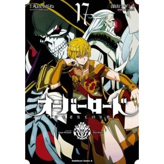 Overlord #17 Manga Oficial ECC Ediciones