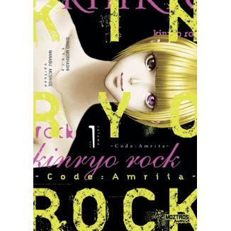 Kinryo Rock Code Amrita #1 Spanish Manga