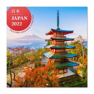 Calendario 2022 Japan Culture
