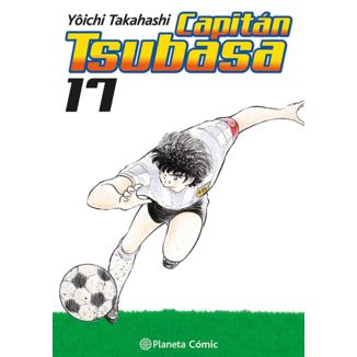 Capitan Tsubasa #17 Spanish Manga