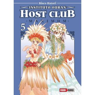 Manga Maximum Instituto Ouran Host Club #05