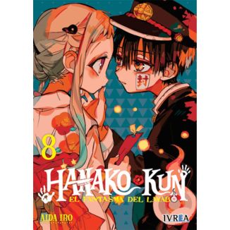 Hanako-kun El Fantasma del Lavabo #08 Manga Oficial Ivrea (spanish)