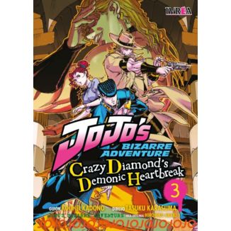 Manga Jojo's Bizarre Adventure: Crazy Diamond’s Demonic Heartbreak #3