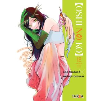 Manga Oshi no Ko #12