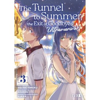 The Tunnel to Summer, the Exit of Goodbye ~Ultramarine~ #3 Spanish Manga