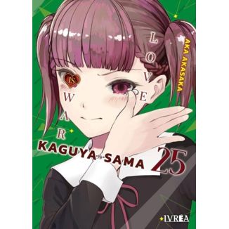 Kaguya-sama Love Is War #25 Spanish Manga 