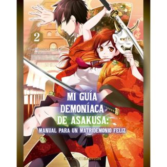 Manga Mi guia demoniaca de Asakusa: Manual para un matrimonio feliz #2