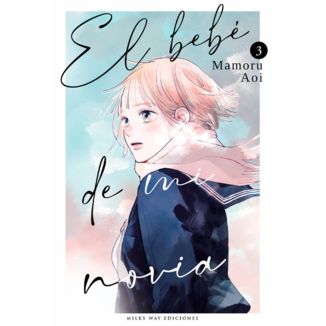 My Girlfriend's Baby #3 Spanish Manga