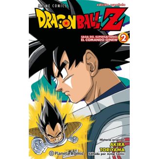 Manga Dragon Ball Z – Anime cómics – Saga del comando Ginew #2
