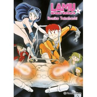 Lamu #1 Spanish Manga