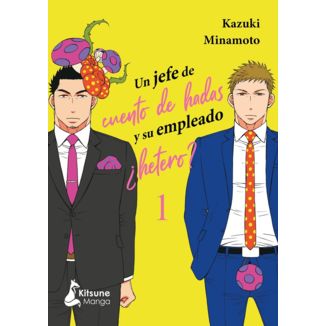 A fairytale boss and his hetero employee? #1 Spanish Manga 