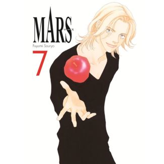 Mars #7 Spanish Manga