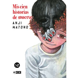 My Hundred Stories of Death #2 Spanish Manga 
