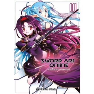 Sword Art Online Mother's Rosario #01 (manga) Manga Oficial Planeta Comic