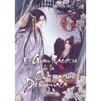 Grandmaster of Demonic Cultivation #01 Spanish Novel