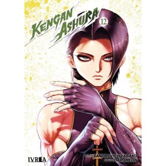 Kengan Ashura #12 Spanish Manga
