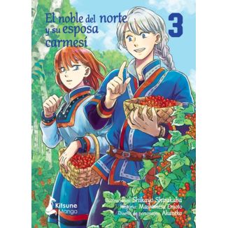 The northern nobleman and his crimson wife #3 Spanish Manga