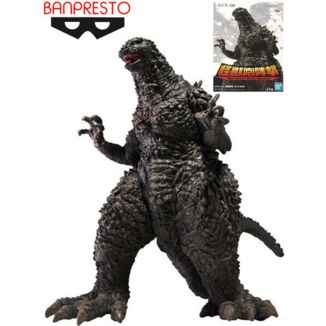 Godzilla Toho Monster Series Monsters Roar Attack Figure