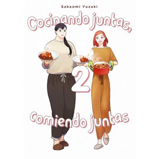 Manga Cocinando juntas, comiendo juntas #2